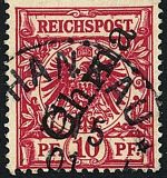 DAP China Mi 3 II b°, , gep. Jäschke-L. BPP, einwandfrei