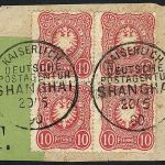 DAP China Vorläufer, Mi V 41 b °, gep. Pfenninger, ME 400€