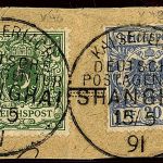 DAP China Vorläufer, Mi V 46a + 48a, gep. Jäschke-L. BPP, ME 180€