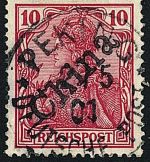 DAP China Handstempelaufdruck Mi 10 °, FA Basel, ME 1.100