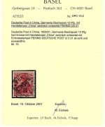 DAP China Handstempelaufdruck Mi 10 °, FA Basel, ME 1.100