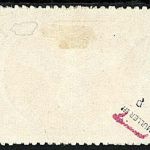 DR Feldpost / Inselpost Mi 10 B d °, gep. Müller BPP ME 500€