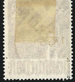 Berlin Mi 18 gestempelt in Luxusqualität gep. Schlegel BPP, ME 500€