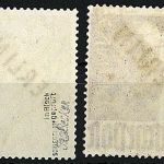 Berlin Mi 17 - 18 ° gepr. Schlegel BPP