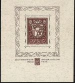 Liechtenstein Block 1 * mit Falzspuren, Blockmarke einwandfrei