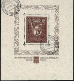 Liechtenstein Block 1 ° in einwandfreier Qualitä, ME 3.000€