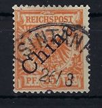 DAP China Mi 5 I a °, in guter Qualität (CC