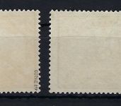 Samoa Mi 16 ° + 18 °, beide Marken gepr. Bothe BPP (CC