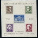 Thüringen, Block 3 AX Z (*) Typ VII, FFA Dr. Jasch BPP, ME 25.000 €