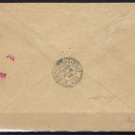 Feldpostbrief aus Frankreich, Gren.-Reg. 638 FP Nr. 03865 Ostfront