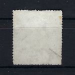 Bremen Mi 9 a ° signiert Pfenninger, ME 250€