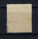 DR Krone/Adler, Mi 33 a ** gepr. Gotw.. Zenker BPP, ME 400€