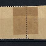 DR Germania, Mi 76 * mit Erstfalz, HAN: H 1446, einwandfrei