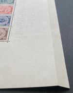 P) DR Nothilfe 1933, Block 2 ** etwas verkleinert, gepr. Schlegel BPP