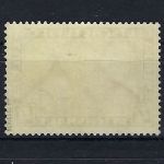 DR Polarfahrt 1931, Mi 458 ** tief geprüft Schlegel BPP, ME 2.300€