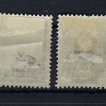 Notausgaben Dorpat, Mi 1 - 2 * mit Erstfalz