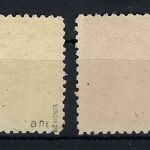 West Sachsen / Thüringen, 4 gest. Werte geprüft BPP