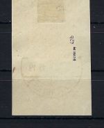 SBZ Handstempel, Bezirk 3, Mi I w ° Luxus Briefstück, gep. Busse BPP