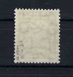 DDR Dienst Mi 32 y II XI **, gepr. Mayer VP