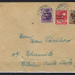 SBZ Mi 184 aa und weitere, MiF Zwönitz n. Chemnitz, gep. BPP