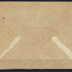 SBZ Mi 184 aa und weitere, MiF Zwönitz n. Chemnitz, gep. BPP