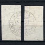 West Sachsen Mi 116Y - 119Y ° gepr. Dr. Jasch BPP, ME 100€