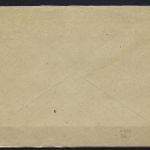 West Sachsen Mi 119 CX als EF Roßwein n. Bautzen, gep. Stroh BPP