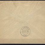 Gedenkbrief 2. Jahrestag Nationalbewegung 1936-1938, innerhalb Burgos