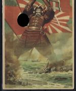 Propagandakarte Allianz Deutschland-Japan-Italien, befördert 1943