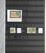 DAP China 1886-1919 **/*/gest. Vorläufer/geprüfte/Seepost, ME 15.000€