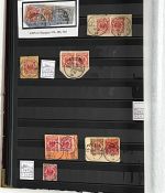 DAP China 1886-1919 **/*/gest. Vorläufer/geprüfte/Seepost, ME 15.000€