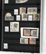 DAP China 1886-1919 **/*/gest. Vorläufer/geprüfte/Seepost, ME 15.000€