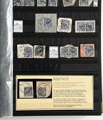 DAP China 1886-1919 **/*/gest. Vorläufer/geprüfte/Seepost, ME 15.000€