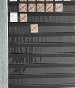 DAP China 1886-1919 **/*/gest. Vorläufer/geprüfte/Seepost, ME 15.000€