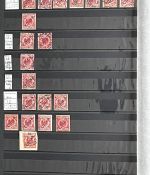 DAP China 1886-1919 **/*/gest. Vorläufer/geprüfte/Seepost, ME 15.000€