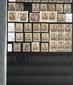 DAP China 1886-1919 **/*/gest. Vorläufer/geprüfte/Seepost, ME 15.000€