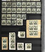 DAP China 1886-1919 **/*/gest. Vorläufer/geprüfte/Seepost, ME 15.000€