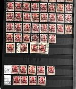 DAP China 1886-1919 **/*/gest. Vorläufer/geprüfte/Seepost, ME 15.000€