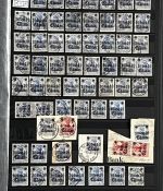 DAP China 1886-1919 **/*/gest. Vorläufer/geprüfte/Seepost, ME 15.000€