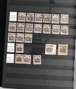 DAP China 1886-1919 **/*/gest. Vorläufer/geprüfte/Seepost, ME 15.000€