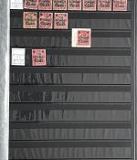 DAP China 1886-1919 **/*/gest. Vorläufer/geprüfte/Seepost, ME 15.000€