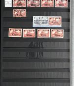 DAP China 1886-1919 **/*/gest. Vorläufer/geprüfte/Seepost, ME 15.000€