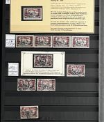 DAP China 1886-1919 **/*/gest. Vorläufer/geprüfte/Seepost, ME 15.000€