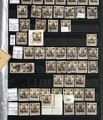 DAP China 1886-1919 **/*/gest. Vorläufer/geprüfte/Seepost, ME 15.000€