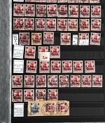 DAP China 1886-1919 **/*/gest. Vorläufer/geprüfte/Seepost, ME 15.000€