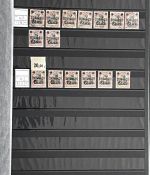 DAP China 1886-1919 **/*/gest. Vorläufer/geprüfte/Seepost, ME 15.000€