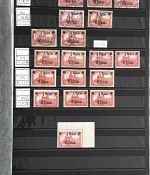 DAP China 1886-1919 **/*/gest. Vorläufer/geprüfte/Seepost, ME 15.000€