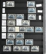 DAP China 1886-1919 **/*/gest. Vorläufer/geprüfte/Seepost, ME 15.000€