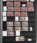 DAP China 1886-1919 **/*/gest. Vorläufer/geprüfte/Seepost, ME 15.000€