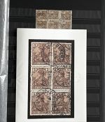 DAP China 1886-1919 **/*/gest. Vorläufer/geprüfte/Seepost, ME 15.000€